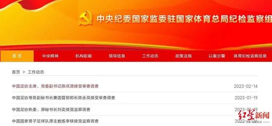 国产深夜福利